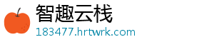 2月15日意大利翁布里亚疫情最新消息 -智趣云栈